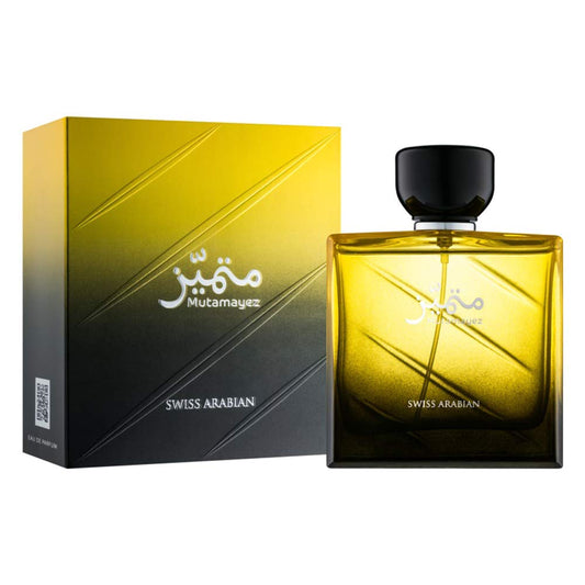 Mutamayez for Men EDP- 100 ML (3.4 oz) by Swiss Aarabian - Classic Cologne Corner 