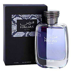 Hawas, Club de Nuit Intense, 9PM - For MEN EDP 100ML (3.4 OZ), Exquisite Fragrances, Collection For Men. (BUNDLE) - Classic Cologne Corner 